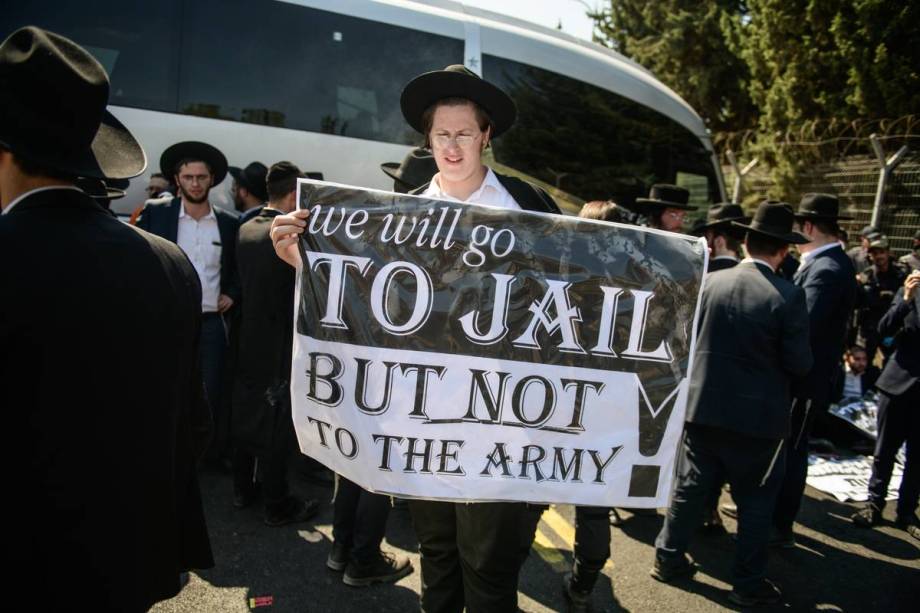 Israel in Crisis: A Threat from Within - Yakov M. Rabkin