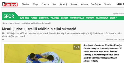 İsrailli sporcuların Olimpiyat ile imtihanı – Rika Kuriel