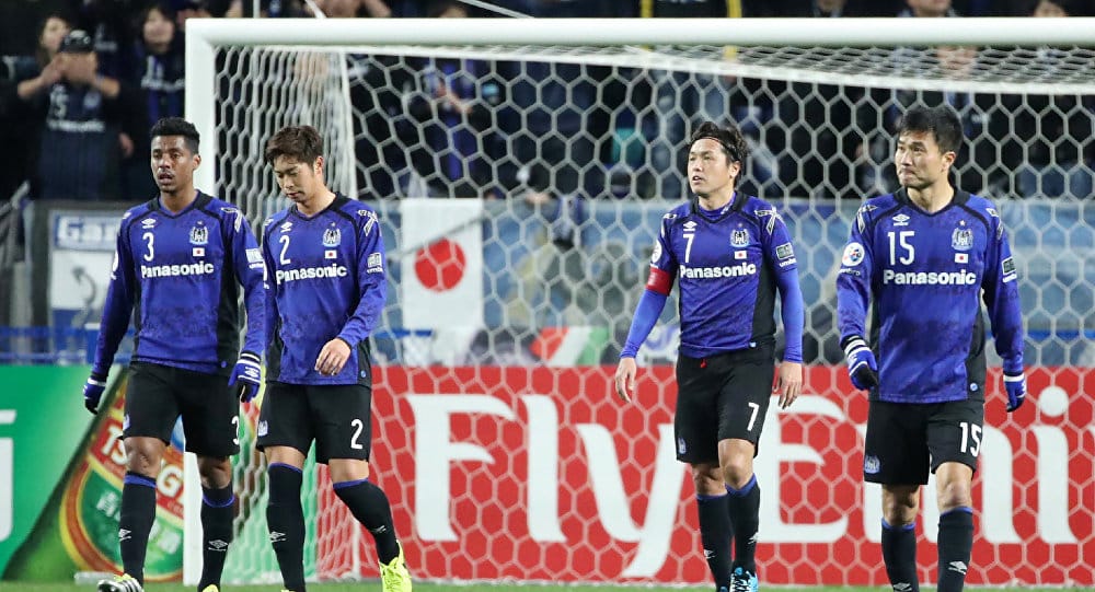 Japon Futbol Kulübü Gamba Osaka’ya ‘Nazi Bayrağı Cezası’