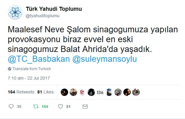 Neve Şalom Ardından Ahrida’ya Antisemit Saldırı – Serdar Korucu