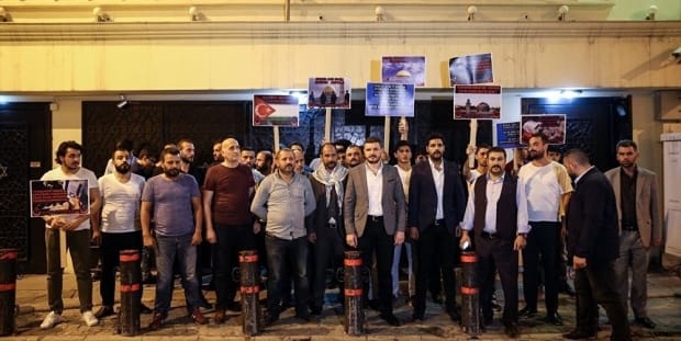 AKP’li vekilden sinagog önünde yapılan ‘İsrail protestosu’na tepki