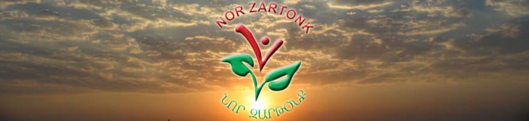 Nor Zartonk: Türkiye Yahudi Toplumuna Yönelik Irkçı Saldırıları Kınıyoruz!