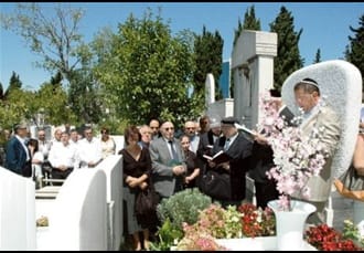 Yasef Yahya 15 Ağustos’ta Anılacak