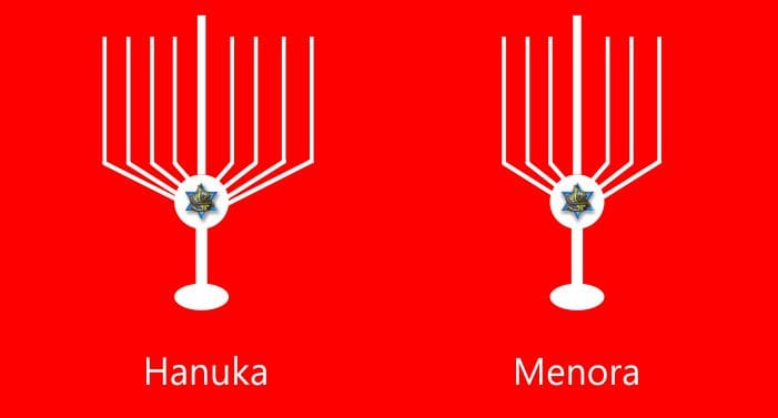 Kısaca Hanuka – Dani Baran