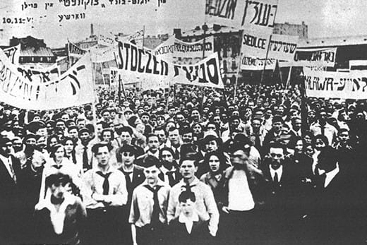 Yahudi İşçi Birliği’nin yükselişi ve düşüşü – Sai Englert