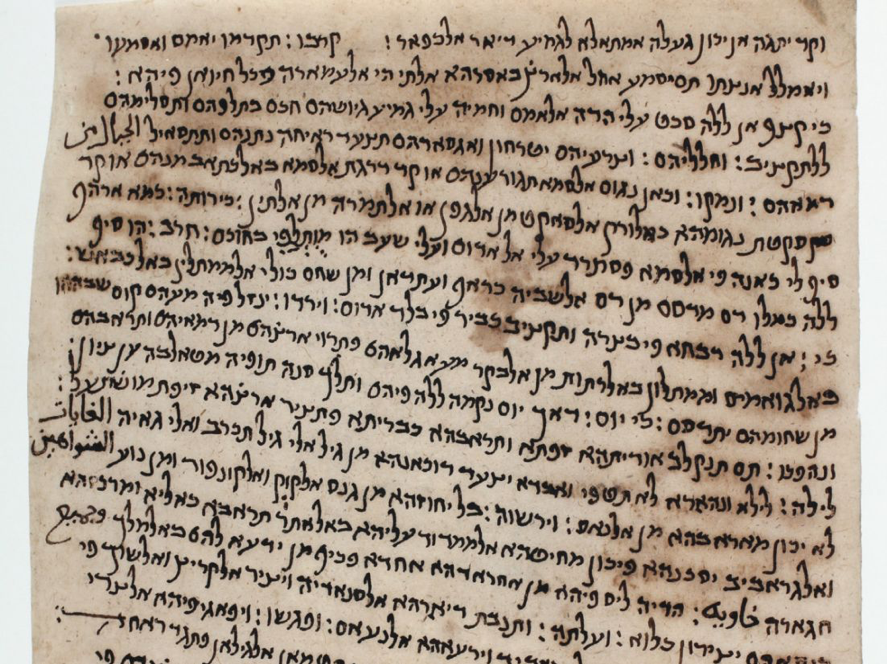 Yahudilerin Ortaçağ Arap Dünyasında Konuştuğu Az Bilinen Dil