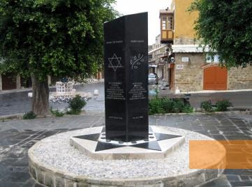 Rodos Yahudilerinin Trajedisi