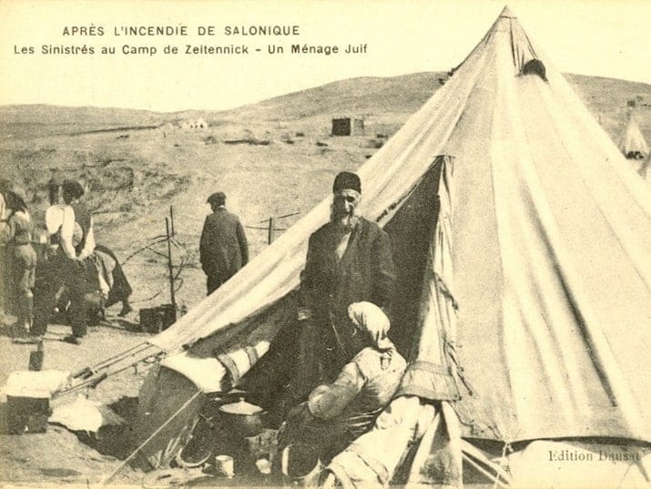 Yunanistan’da Yahudi Toplumunu Yok Eden Mutfak Kazası