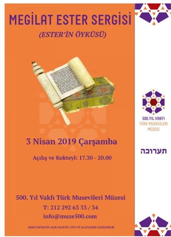 Türk Musevileri Müzesi’nden Megilat Ester Sergisi