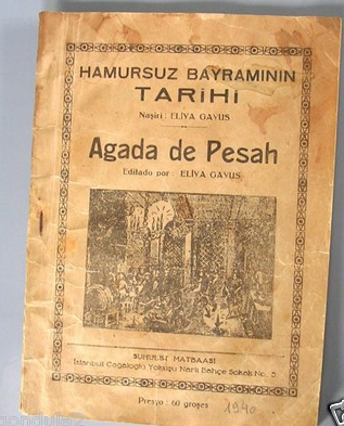 HAG PESAH SAMEAH