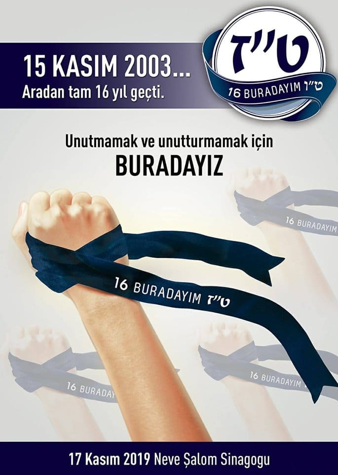 15 Kasım’da Hayatını Kaybedenler Anılıyor