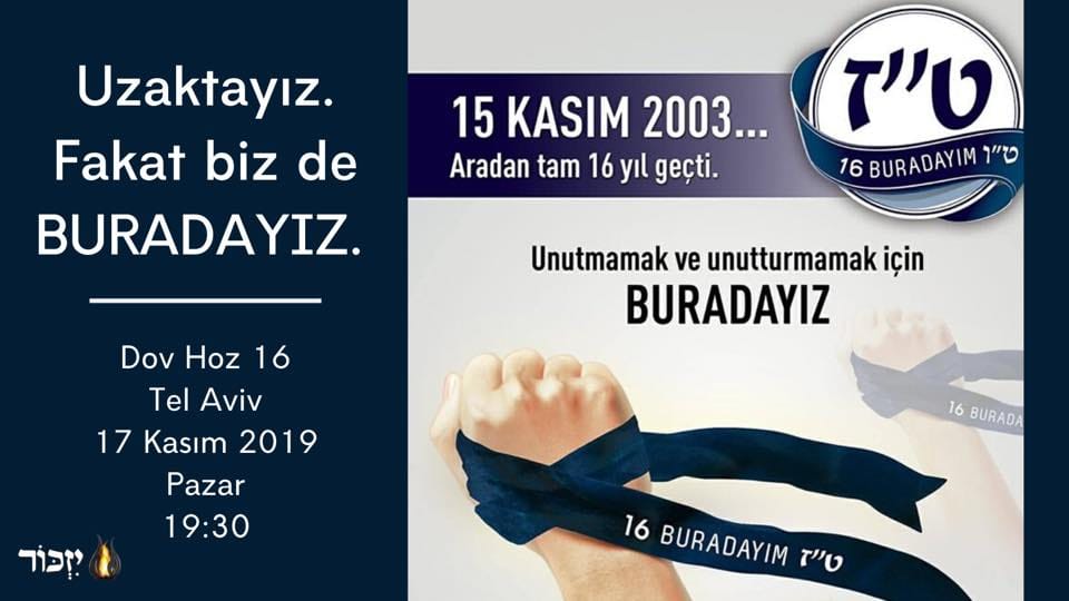 Uzaktayız Fakat Buradayız: 15 Kasım İsrail’de de Anılıyor