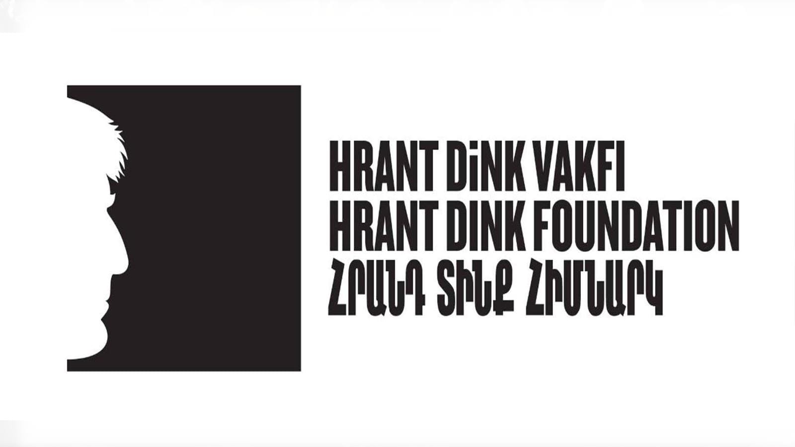 Hrant Dink Vakfı’nı tehdit eden şüpheli Hüseyin A. gözaltına alındı