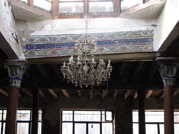 Urmiye Büyük Sinagogu’ndan Kalanlar