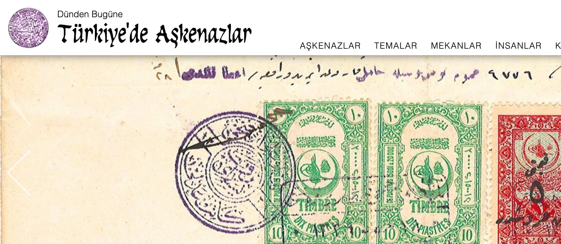 Dünden Bugüne Türkiye’de Aşkenazlar