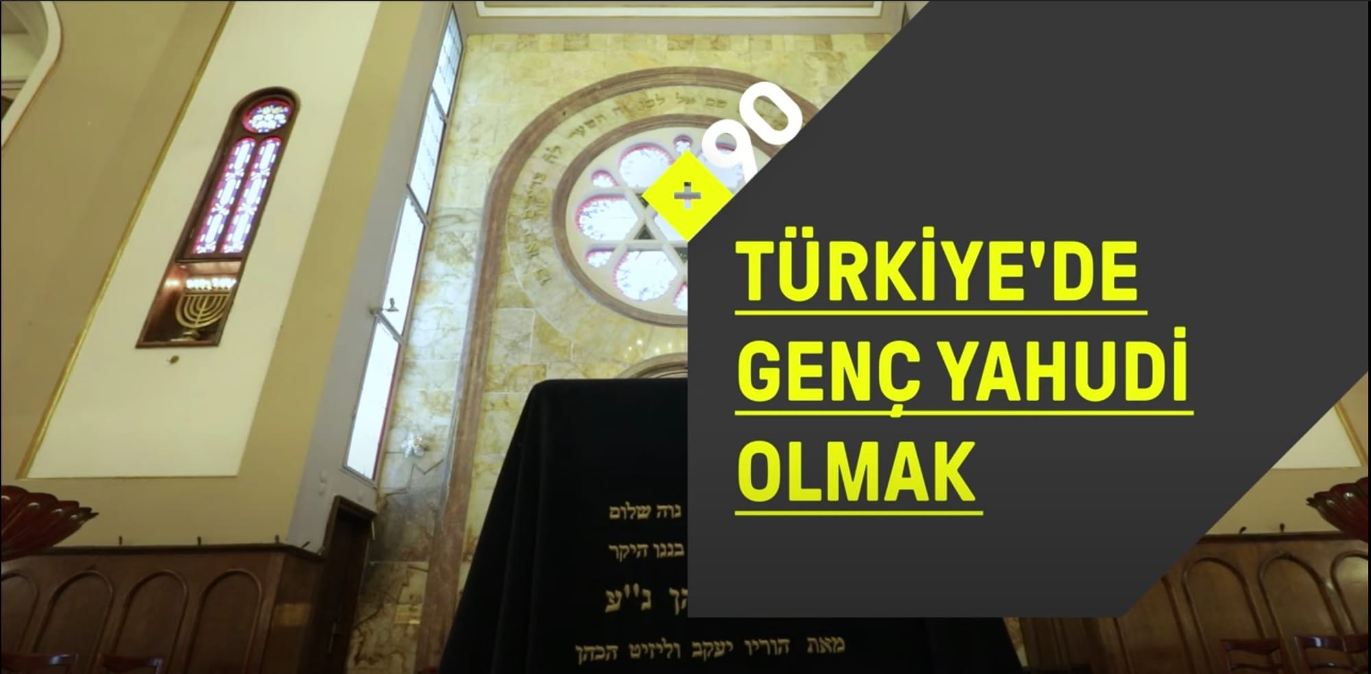 Video: Türkiye’de Genç Yahudi Olmak