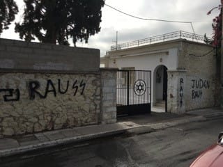 Atina Yahudi Mezarlığı Antisemit Saldırıya Uğradı