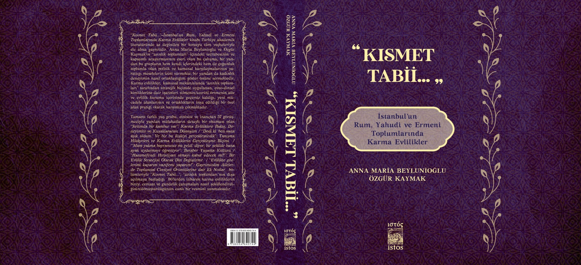 Kısmet Tabii: Anna Maria Beylunioğlu ve Özgür Kaymak’la Ropörtaj (1/2)