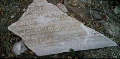 Kayıp bir Hafızanın Peşinde: Lüleburgaz Yahudileri