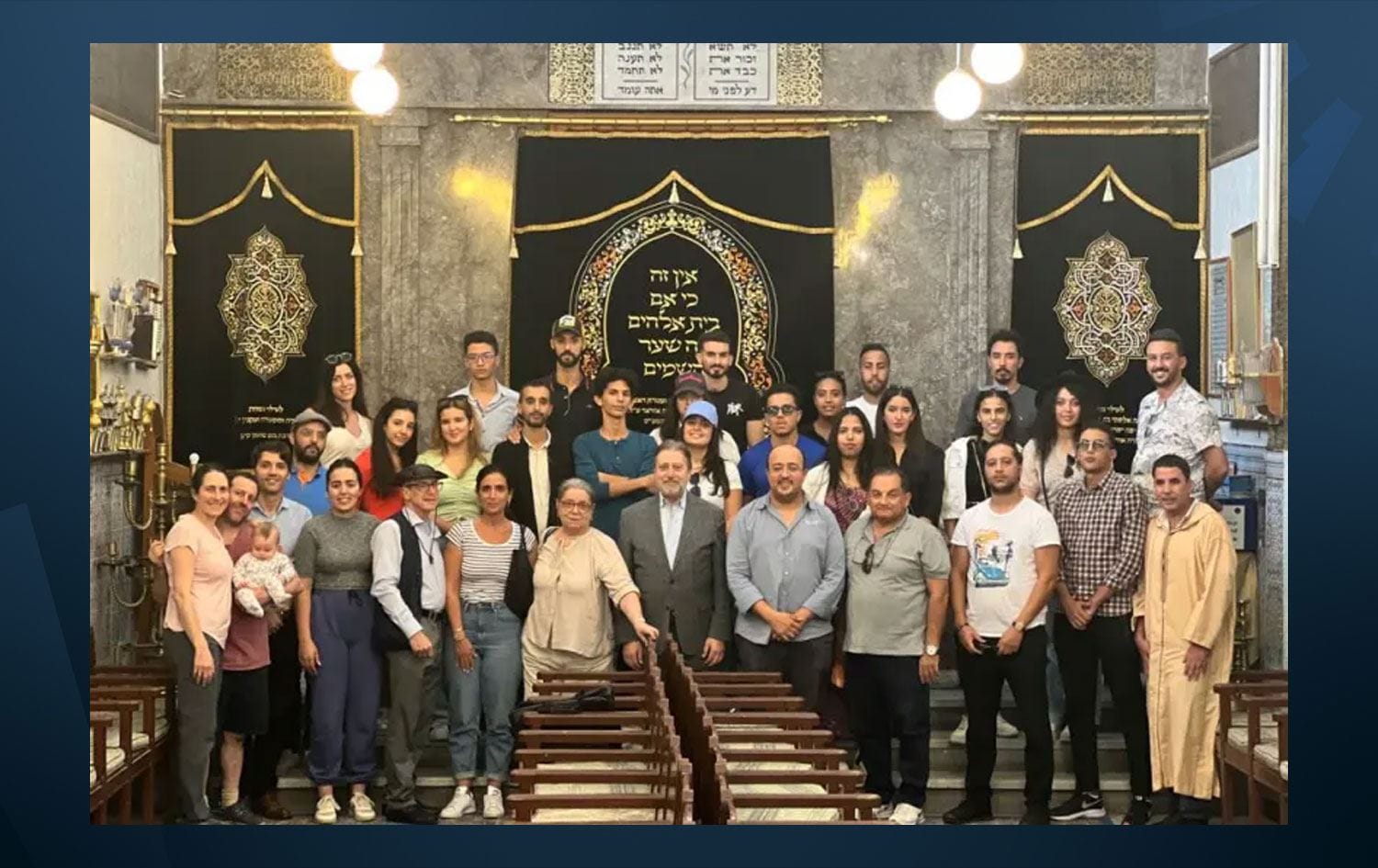 İslam dünyasında bir ilk: Üniversitede sinagog açıldı