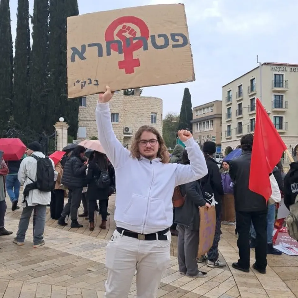 Eski Yeşiva Öğrencisi Gazze Savaşında Nasıl Vicdani Retçi Oldu?