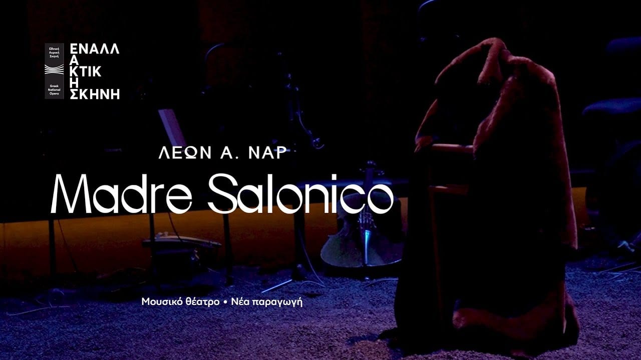 Madre Salonico: Ladino’yu Sahnede Yaşatmak – Melike Karaosmanoğlu